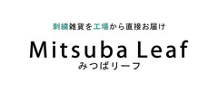 お名前付けアイテム みつばリーフ