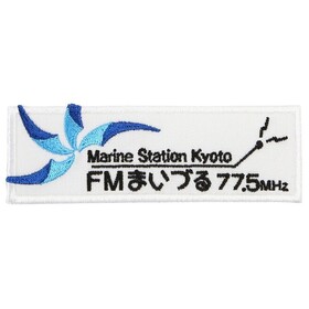 FMまいづる 77.5MHz