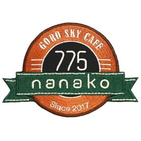775 GORO SKY CAFE