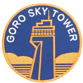 GORO SKY TOWER