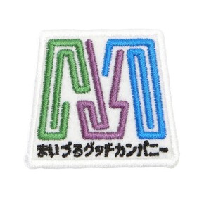 まいづるグッドカンパニー