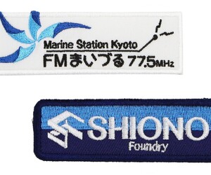 企業／ショップ／団体