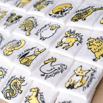 本命宿お守り」がCCT AWARD 2025でグランプリを獲得されました