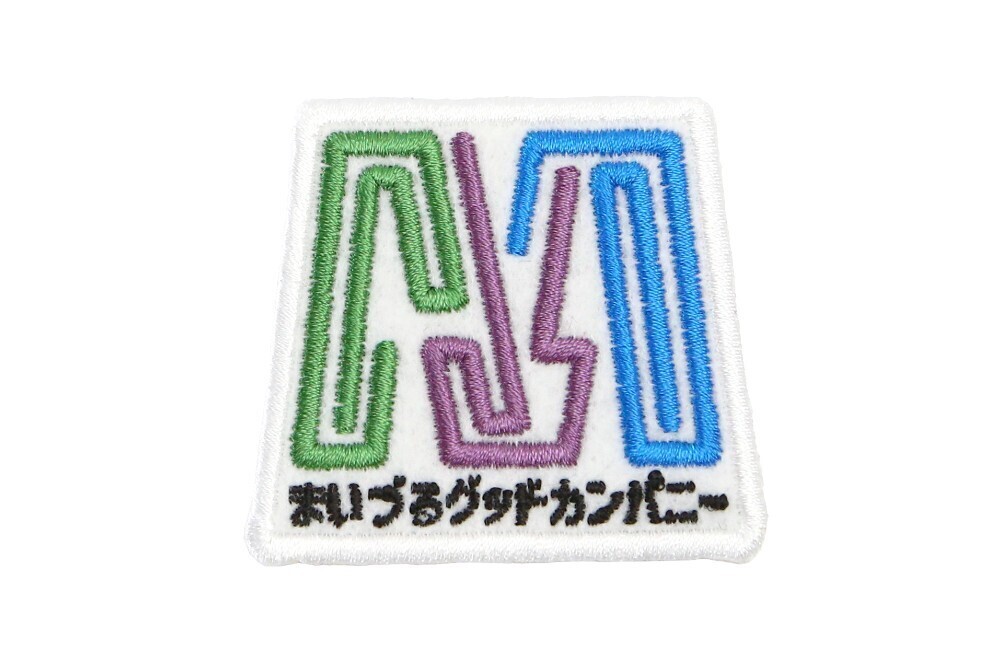 まいづるグッドカンパニー