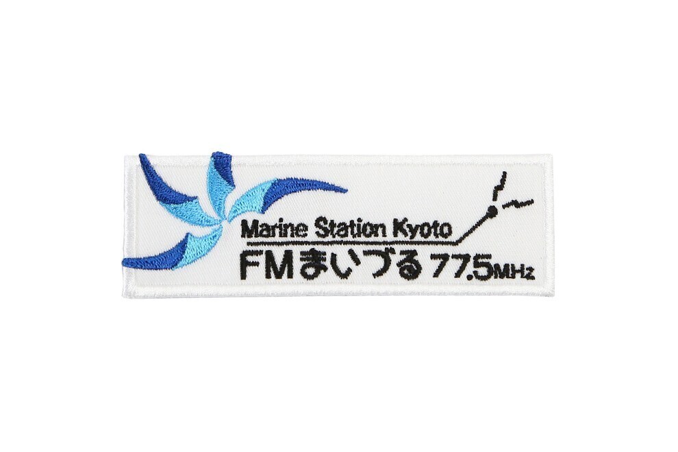 FMまいづる 77.5MHz