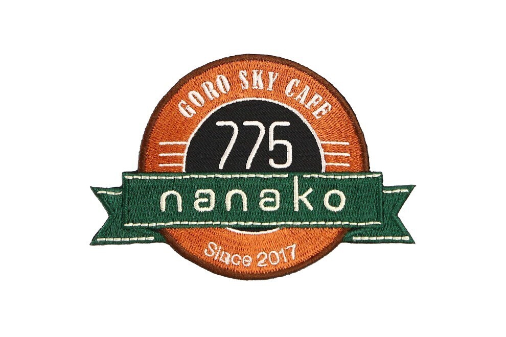 775 GORO SKY CAFE